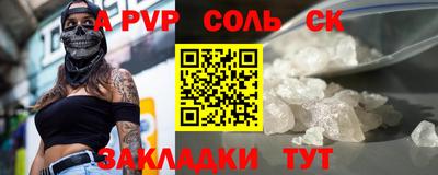 амфетамин Усть-Джегута