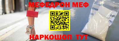 ПСИЛОЦИБИНОВЫЕ ГРИБЫ Усть-Илимск