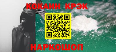 ПСИЛОЦИБИНОВЫЕ ГРИБЫ Усть-Илимск