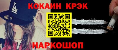 ПСИЛОЦИБИНОВЫЕ ГРИБЫ Усть-Илимск