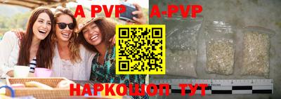 ПСИЛОЦИБИНОВЫЕ ГРИБЫ Усть-Илимск