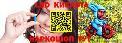 амфетамин Усть-Джегута