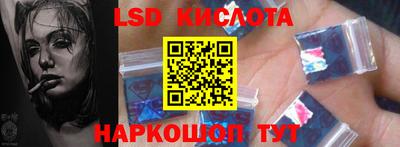 амфетамин Усть-Джегута