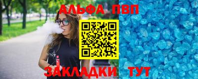 ПСИЛОЦИБИНОВЫЕ ГРИБЫ Усть-Илимск