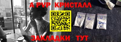 амфетамин Усть-Джегута