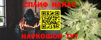 ПСИЛОЦИБИНОВЫЕ ГРИБЫ Усть-Илимск