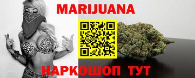 ПСИЛОЦИБИНОВЫЕ ГРИБЫ Усть-Илимск