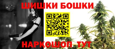 ПСИЛОЦИБИНОВЫЕ ГРИБЫ Усть-Илимск