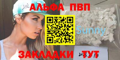 ПСИЛОЦИБИНОВЫЕ ГРИБЫ Усть-Илимск