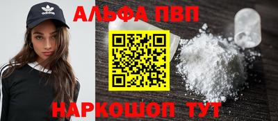 амфетамин Усть-Джегута
