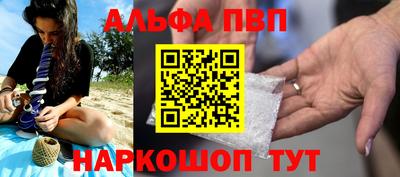 амфетамин Усть-Джегута