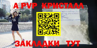 ПСИЛОЦИБИНОВЫЕ ГРИБЫ Усть-Илимск