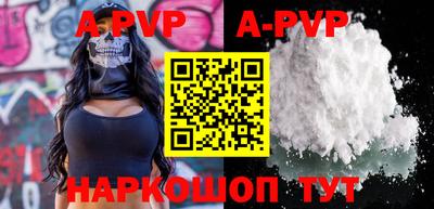 амфетамин Усть-Джегута