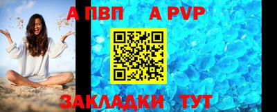 амфетамин Усть-Джегута