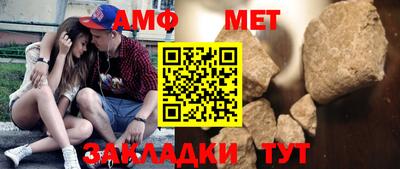 ПСИЛОЦИБИНОВЫЕ ГРИБЫ Усть-Илимск