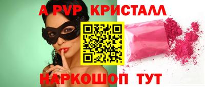 амфетамин Усть-Джегута