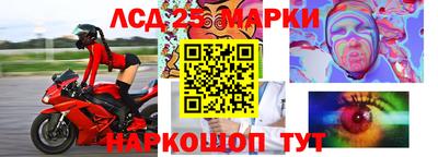 амфетамин Усть-Джегута