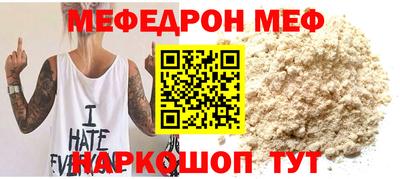 ПСИЛОЦИБИНОВЫЕ ГРИБЫ Усть-Илимск