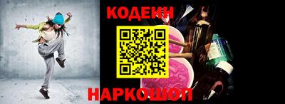 амфетамин Усть-Джегута